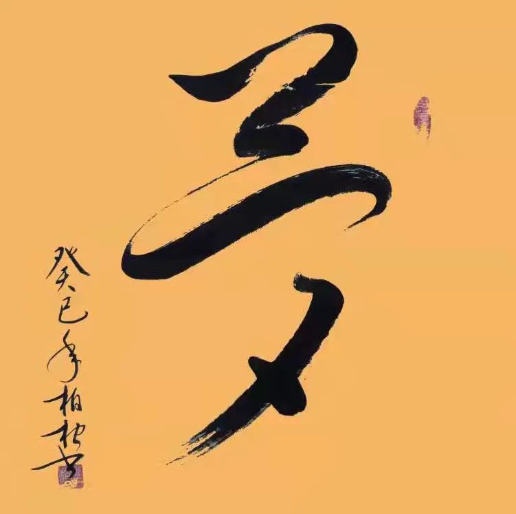 ��������д��� ǣ˿ӳ�������ѡ��������鷨��֣������Ʒ����