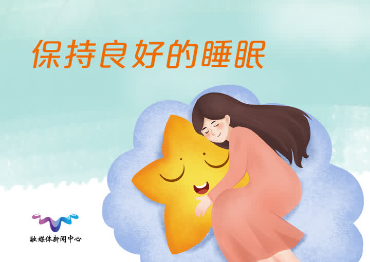 @扬州人 面对疫情常态化，我们该如何做？