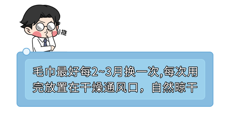 床单30天不洗究竟有多脏？多久洗一次最好？看完再也不偷懒了
