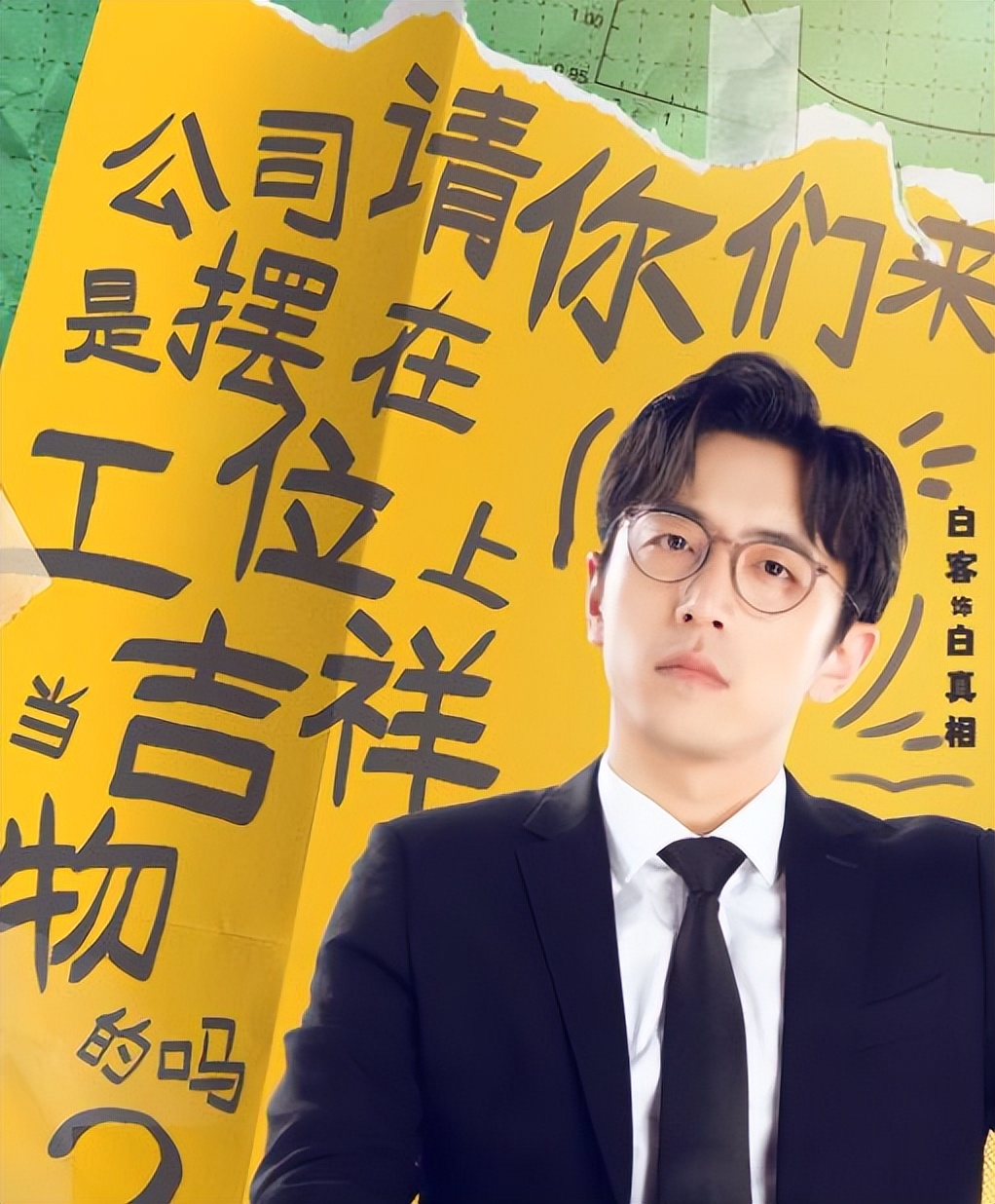 5部经典的爆笑喜剧，建议吃饭别看，笑到喷饭看点十足