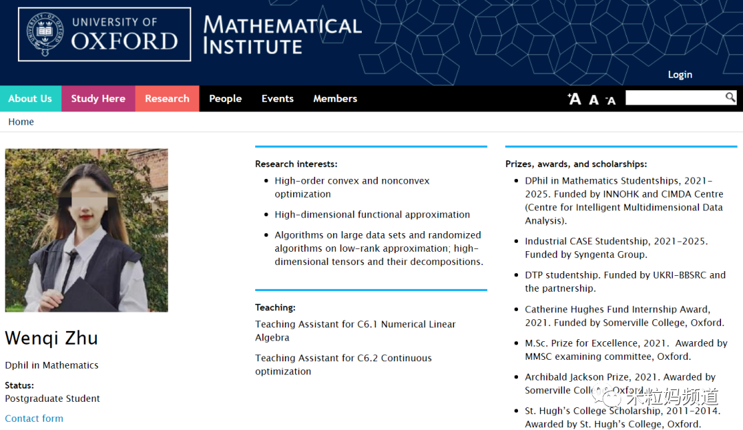 黄磊女儿被骂上热搜：13岁就染发，像什么样子？