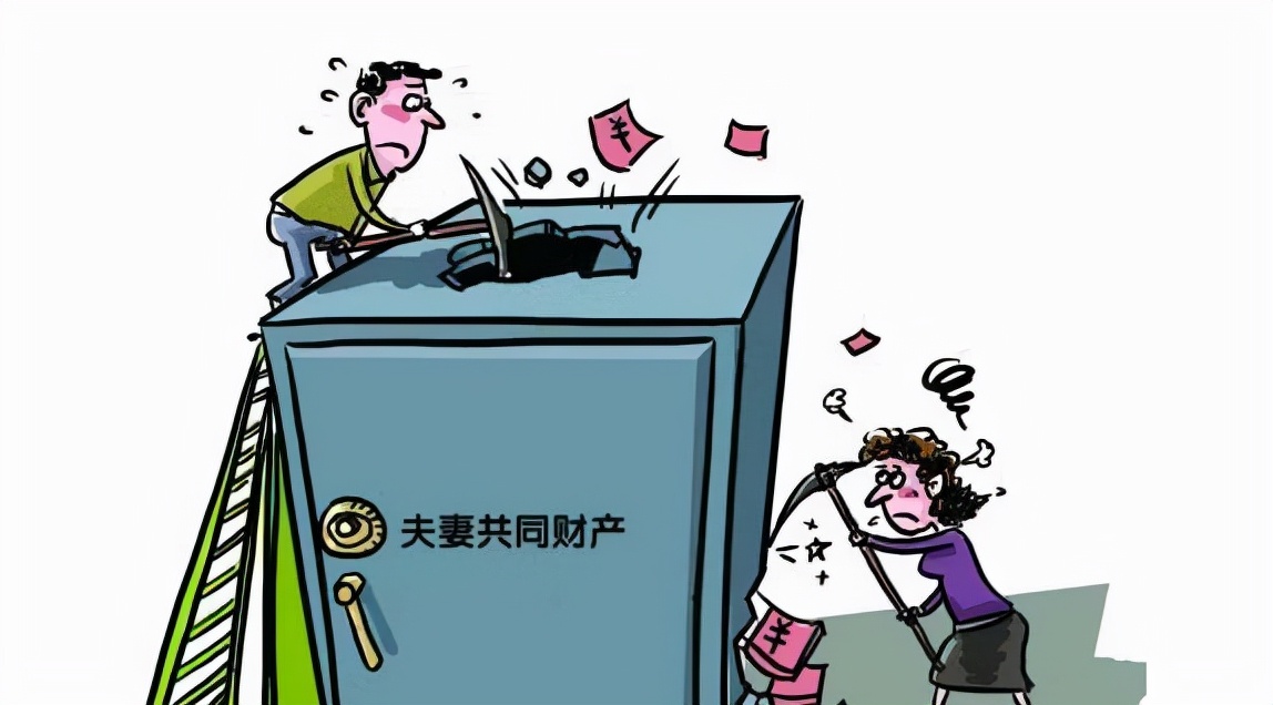 一文講清楚，離婚時房屋產權的歸屬問題