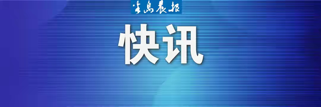 大连医疗保险,大连医疗保险咨询电话