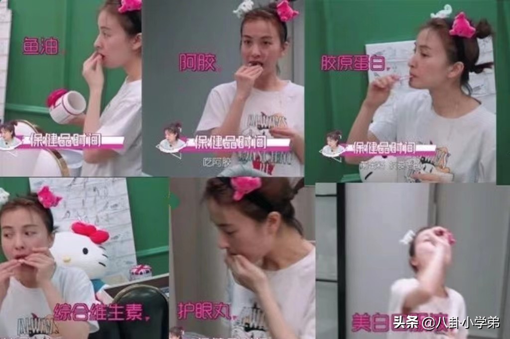 崇尚素食，注重保养，却眼凸显老状态差，这些女星败给了无效养生