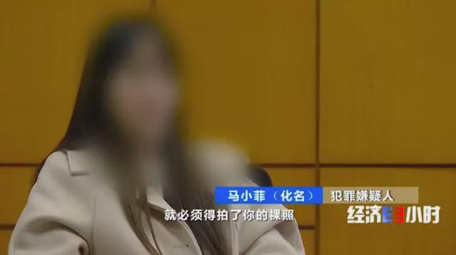那些曾因裸贷被“逼入绝境”的女孩，后来都怎么样了？