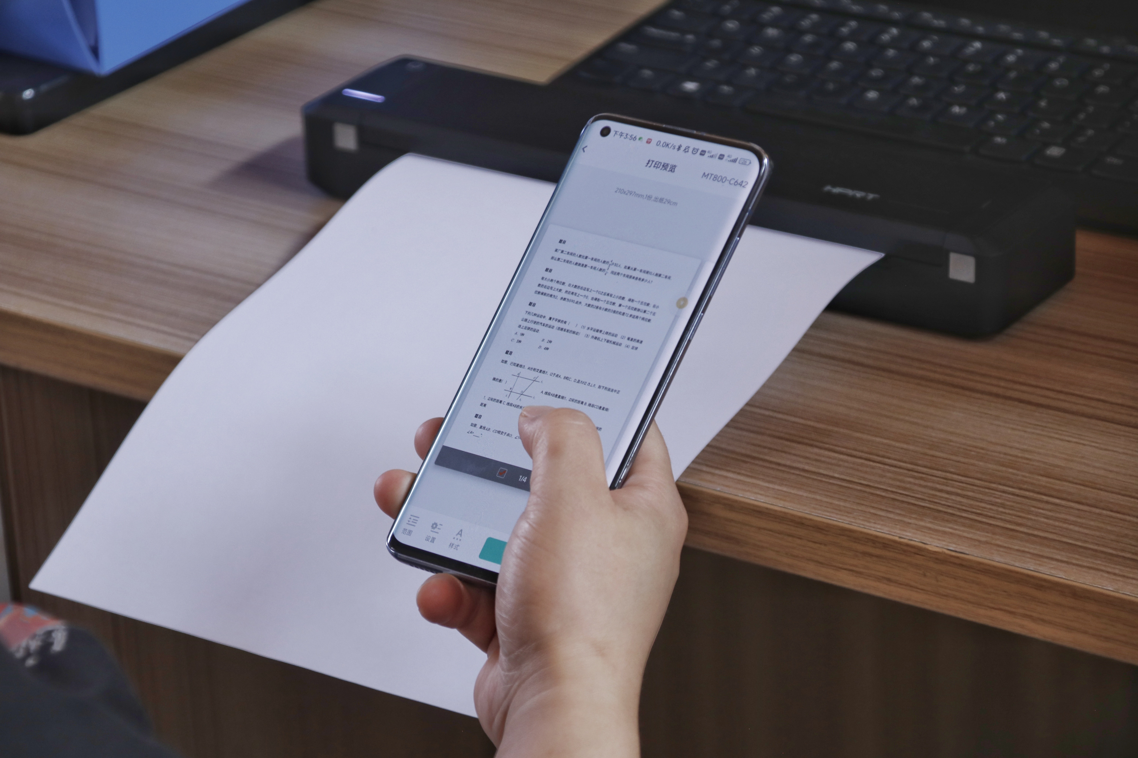 到底是什么原理，A4打印机竟可以放入背包，含义怎么做到的？