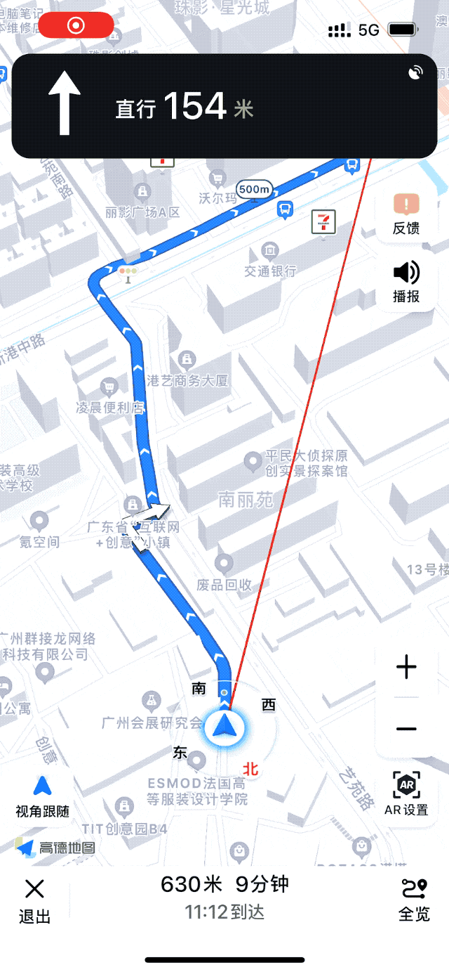 爸妈手机必备的10+个App！剪视频、改文件、学做菜，易上手超实用