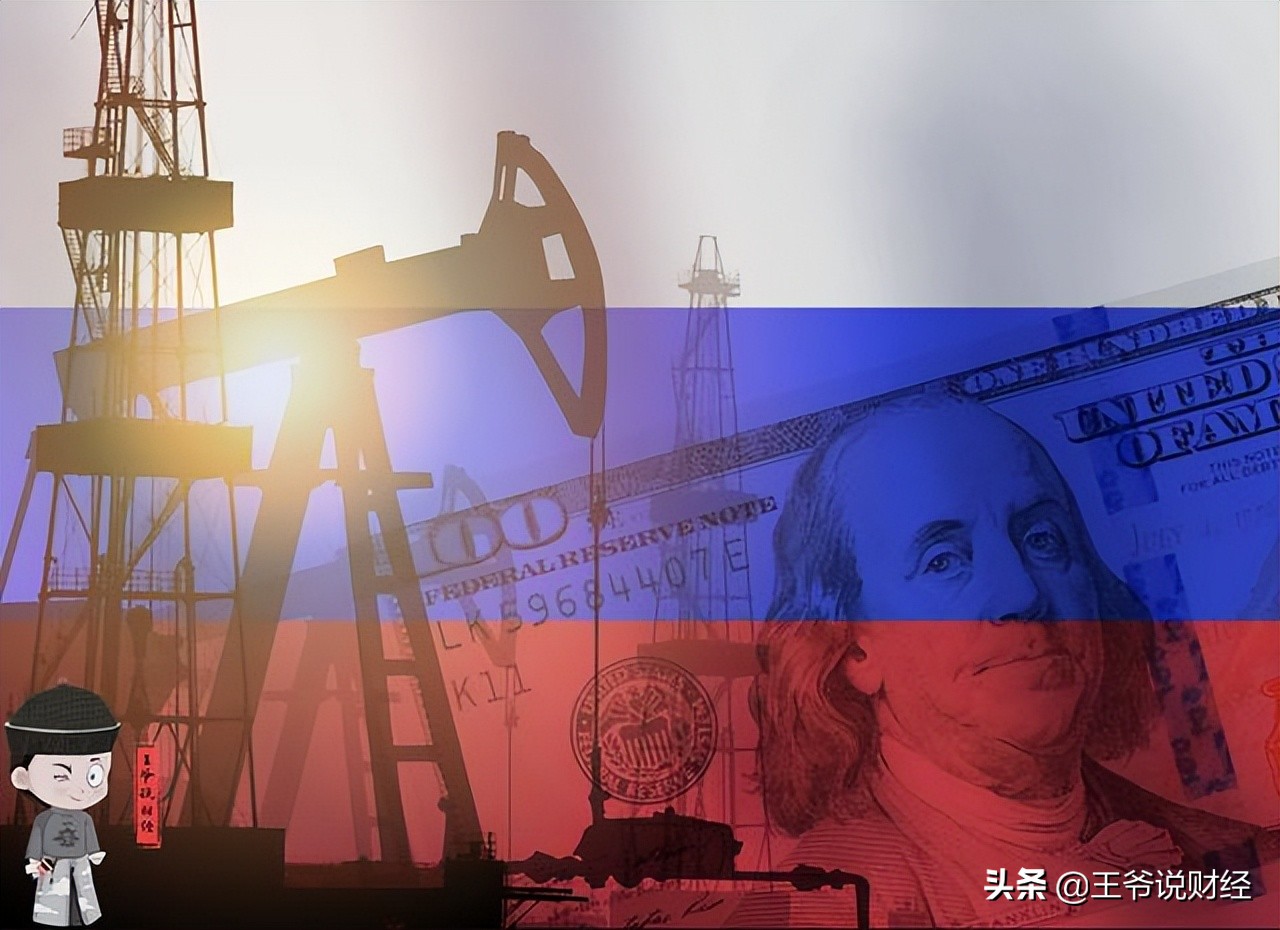俄罗斯打折后，中国扩大进口俄罗斯石油：日均