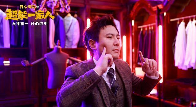 2021中国内地男演员片酬排行，王宝强黄渤垫底，易烊千玺直追吴京