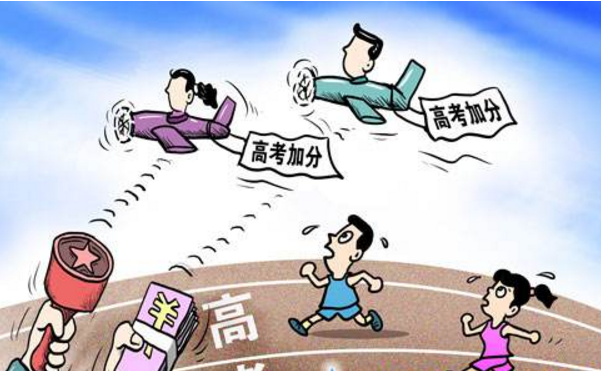 高考迎“新变化”，2023高考起开始落实，湖南要求达到“三统一”