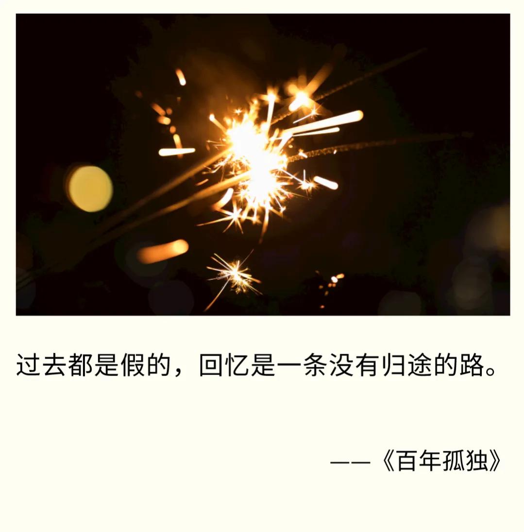 与世隔绝的说说心情(享受一个人独处的句子) _飞翔号