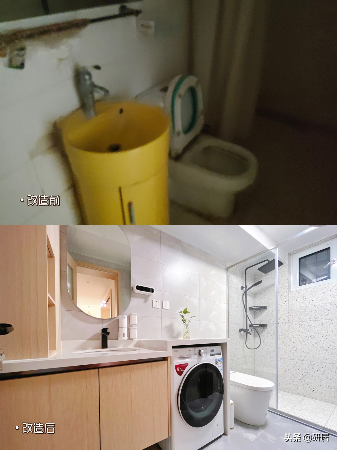 她家减法改造火了，连餐厅都可隐藏，用奶油色配原木，温暖又治愈