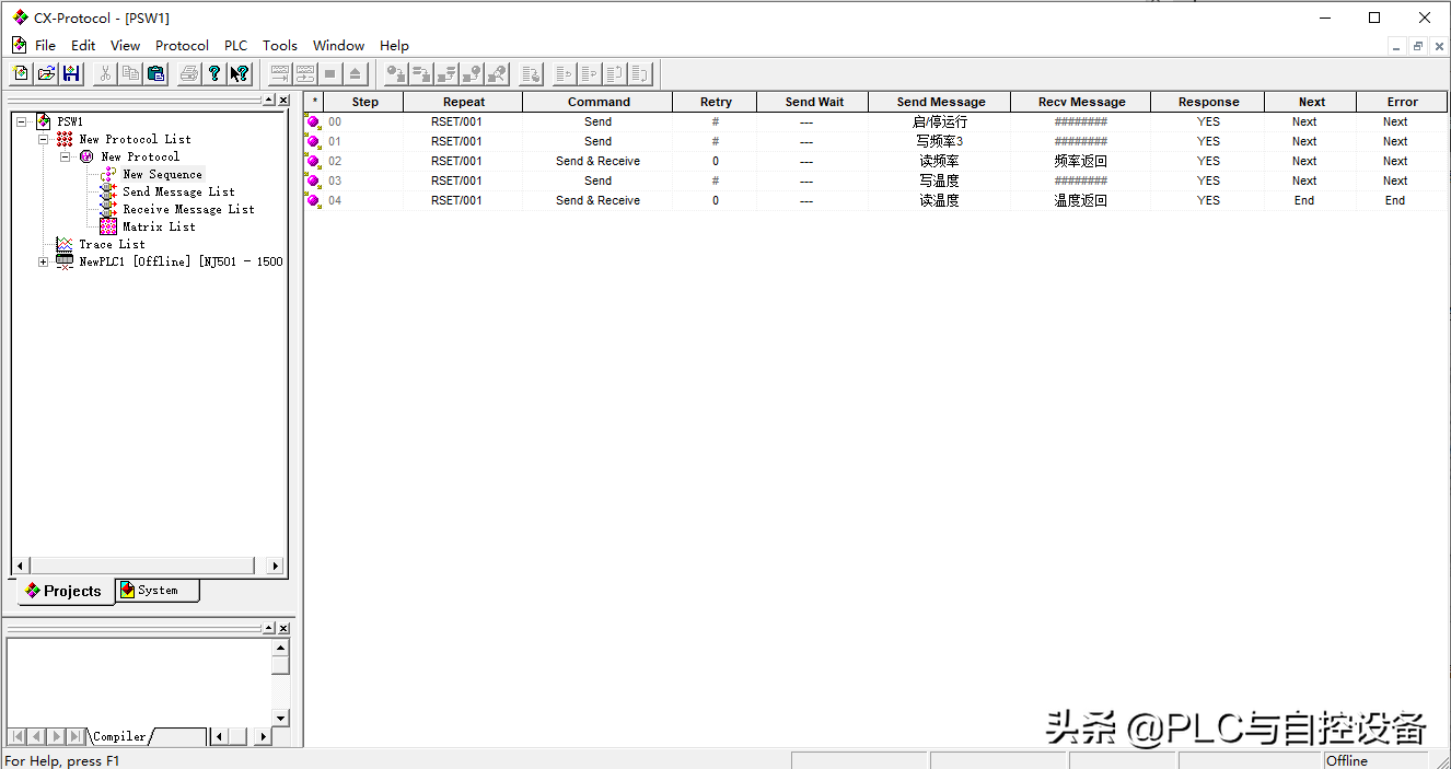 欧姆龙NJ控制器（PLC）协议宏控制变频器与温控器的方法