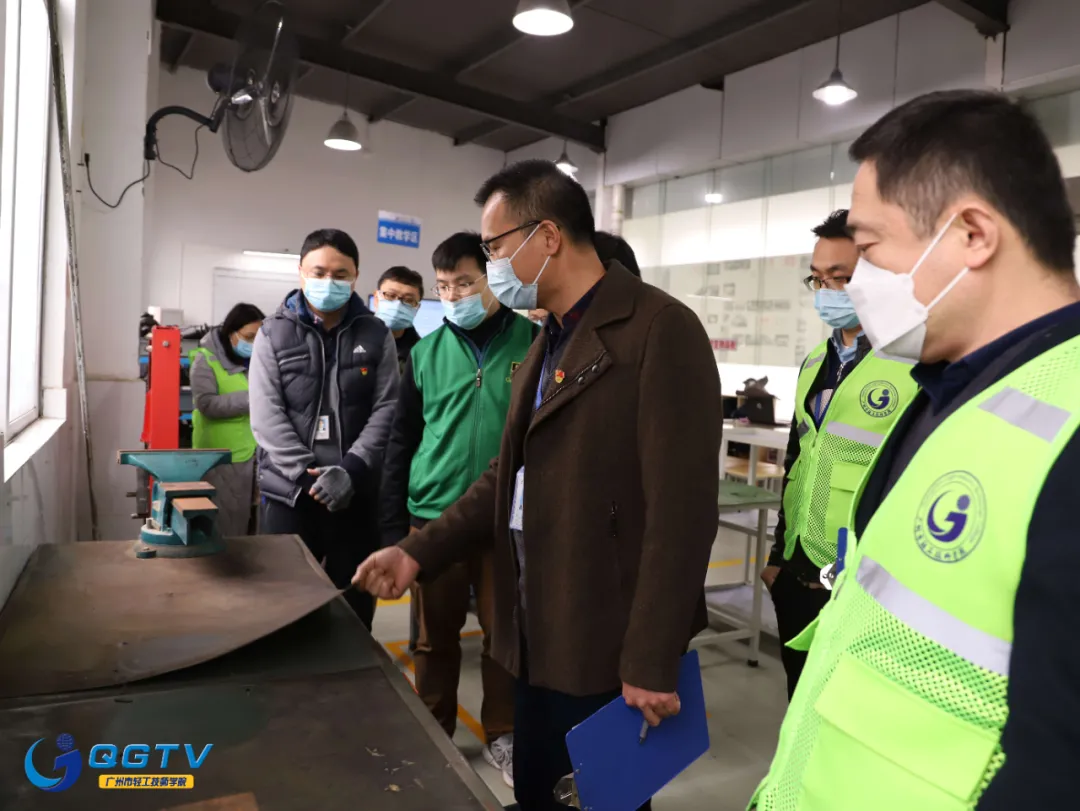 广州市轻工技师学院9S样板间顺利通过验收