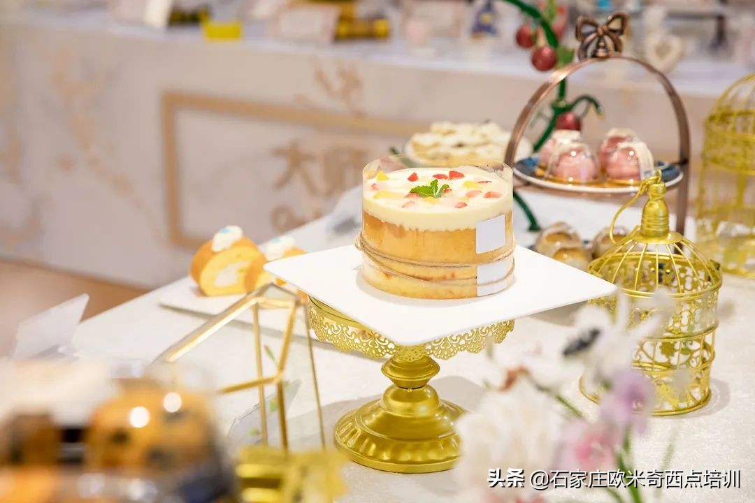 在河北有这样一所好西点烘焙学校，我一定要让你知道