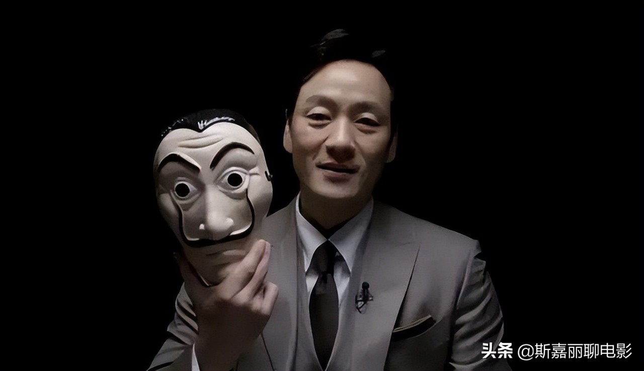 同样是人海战术，把《纸钞屋》和《鱿鱼游戏》对比，差距就出来了