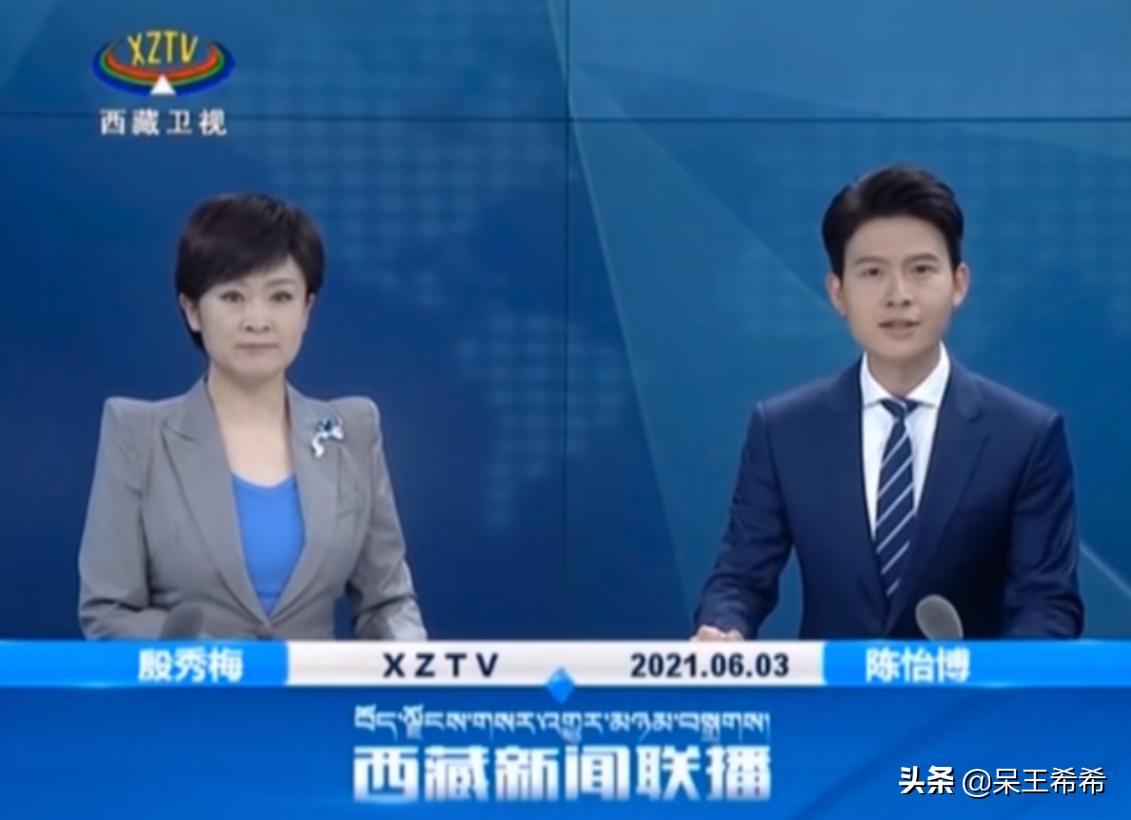 央视新面孔陈怡博首秀《国际时讯》，国字脸长相适合新闻节目