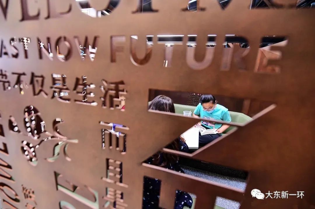 沈阳首座梦幻森林书房—大东区“时代文仓”城市书房正式开放