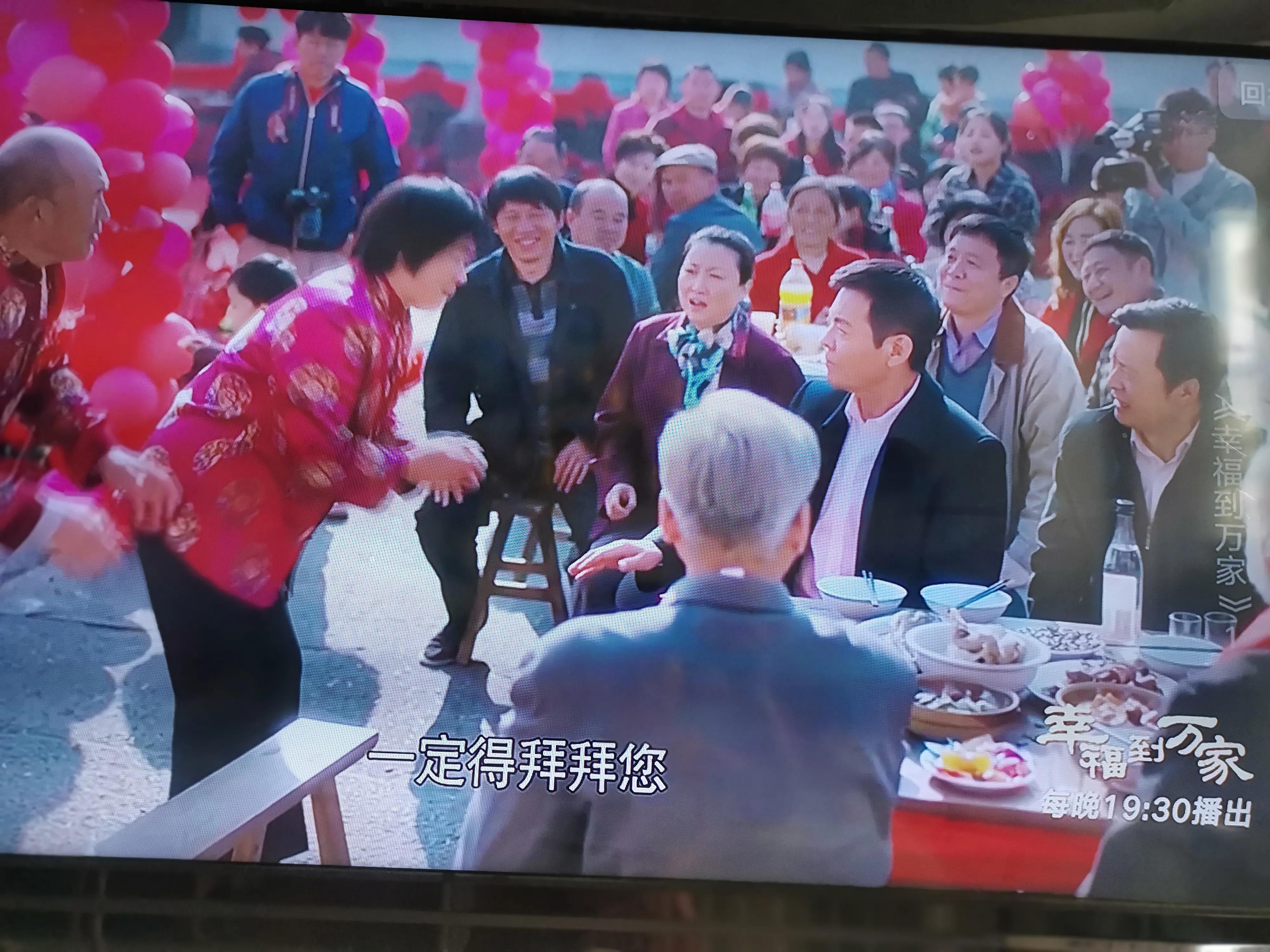 赵丽颖新剧揭开农村陋习的遮羞布