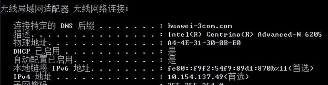 8 个常用的 Wireshark 使用技巧