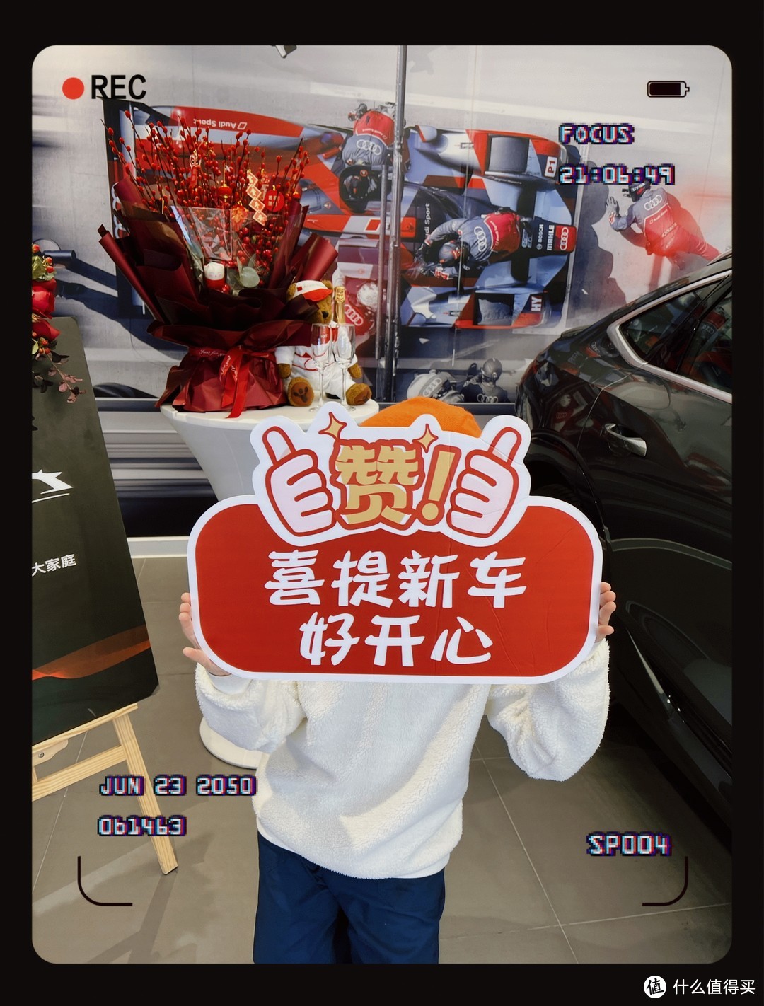 不期而遇的好车—2021款etron sportback提车
