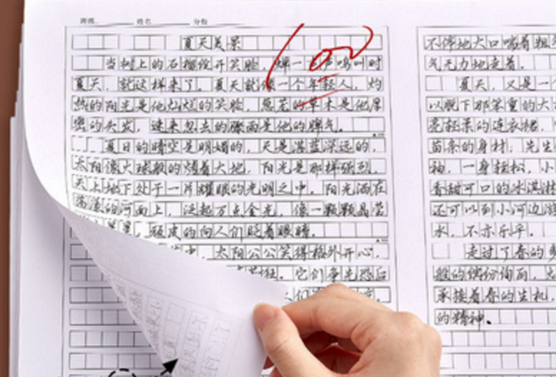 高考完老妈喝多了附图（高考满分作文）