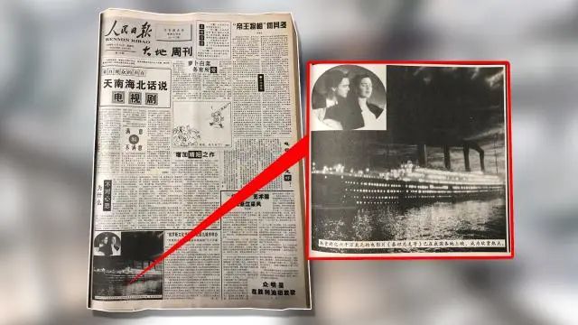 这些「英文金曲」，封印着一个时代的浪漫