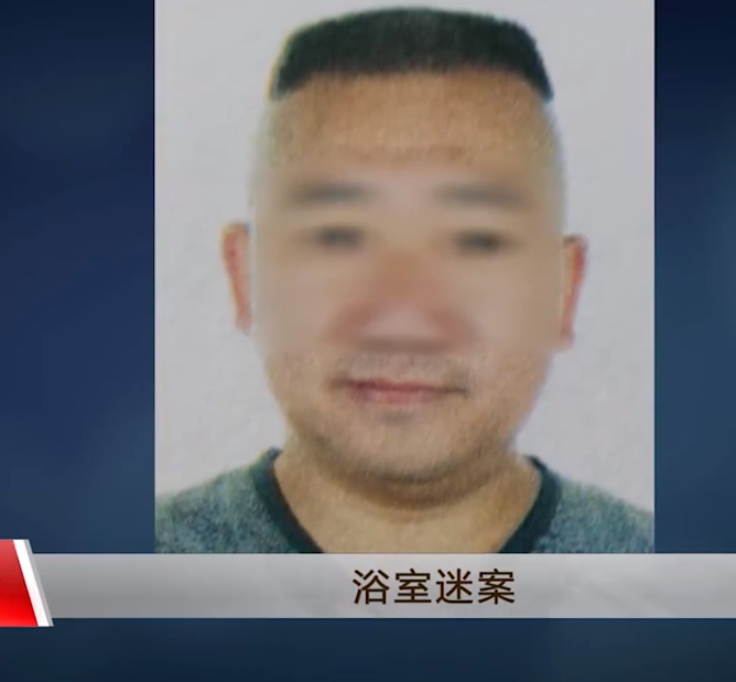 杭州女子丈夫作案过程,杭州女子丈夫作案过程绞肉机