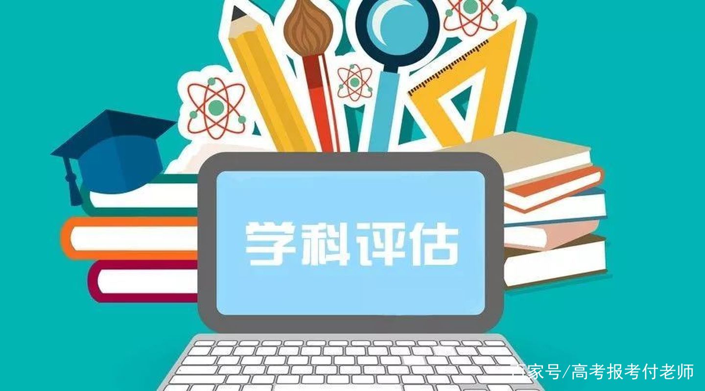 华中师范大学2021年在各省各批次录取分数及部分省专业录取分数