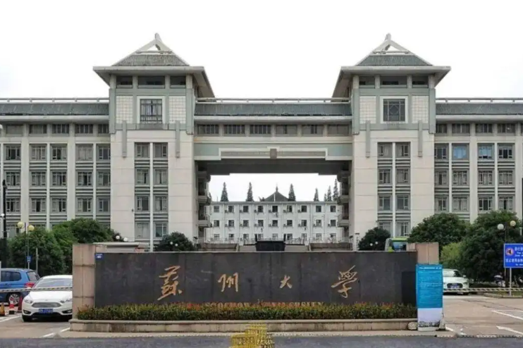 “江苏省高校”最新排行榜，南大不负众望，河海大学表现亮眼