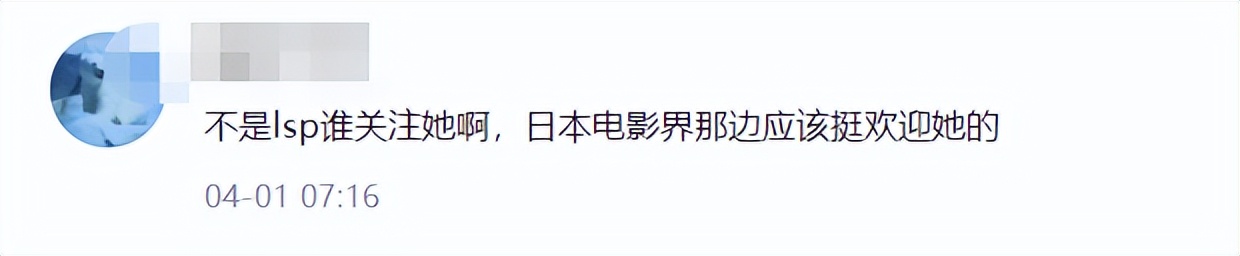 狗头萝莉放弃COSER？转行做起了美妆博主！-哪边嗨