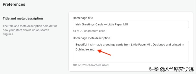 Shopify SEO 如何優(yōu)化您的Shopify商店 上