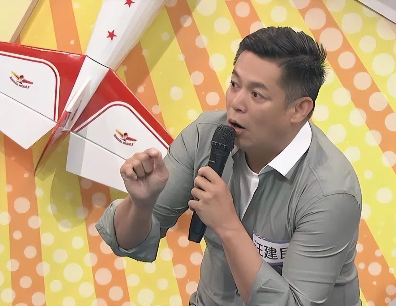 昔日“海王”恋上曾志伟前妻？