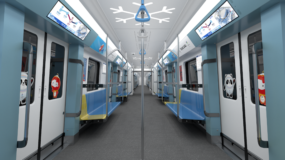 盘点智慧冬奥背后的科技之光——北京智慧地铁示范线