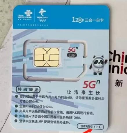 6月25日：曝光最新崩盘跑路和即将出事的问题平台