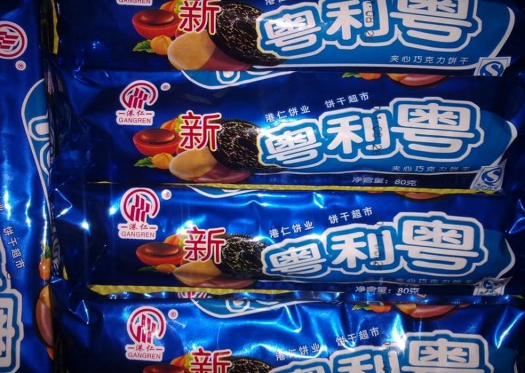 春节拜年，让人“哭笑不得”的6种礼物，谁收谁尴尬，你家收了啥
