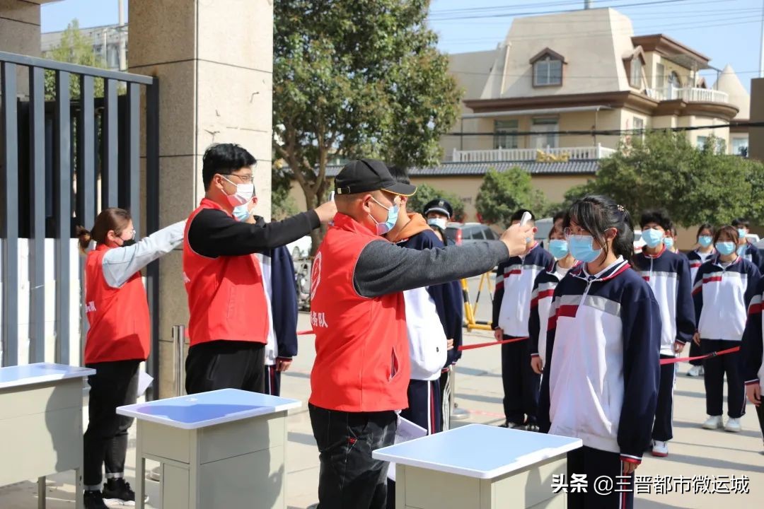 运城龙翔实验中学开展疫情防控应急演练(图7)