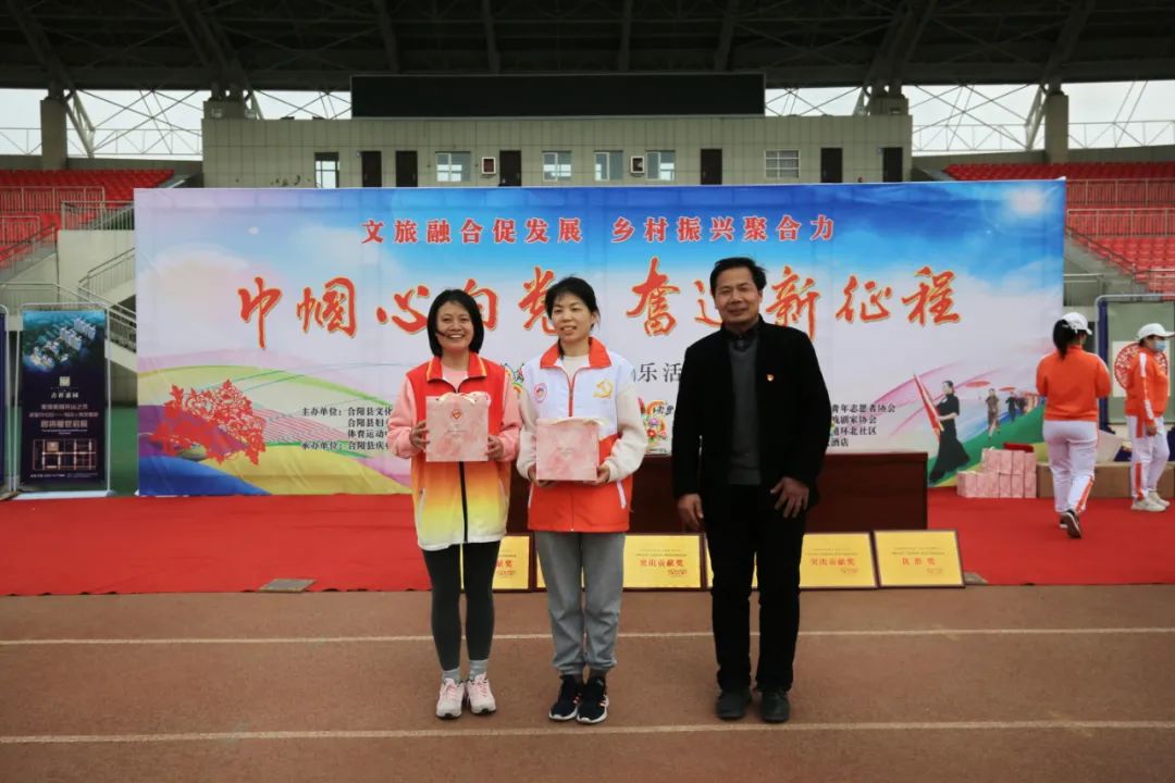 “巾幗心向黨 奮進(jìn)新征程”群眾性文化 娛樂(lè)活動(dòng)亮彩紛呈