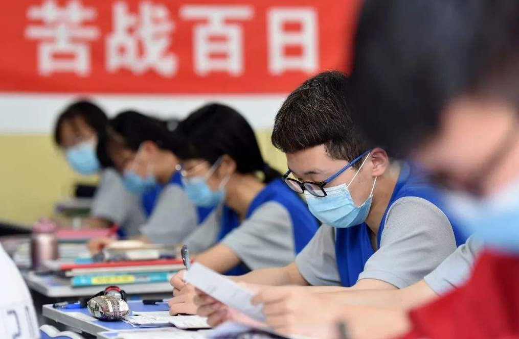 2022新高考選科與專業(yè)一覽表,新高考選純文吃虧嗎(圖4)