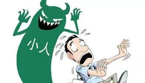 狗眼看人低,又不是狗,不必要它高看.(原创)