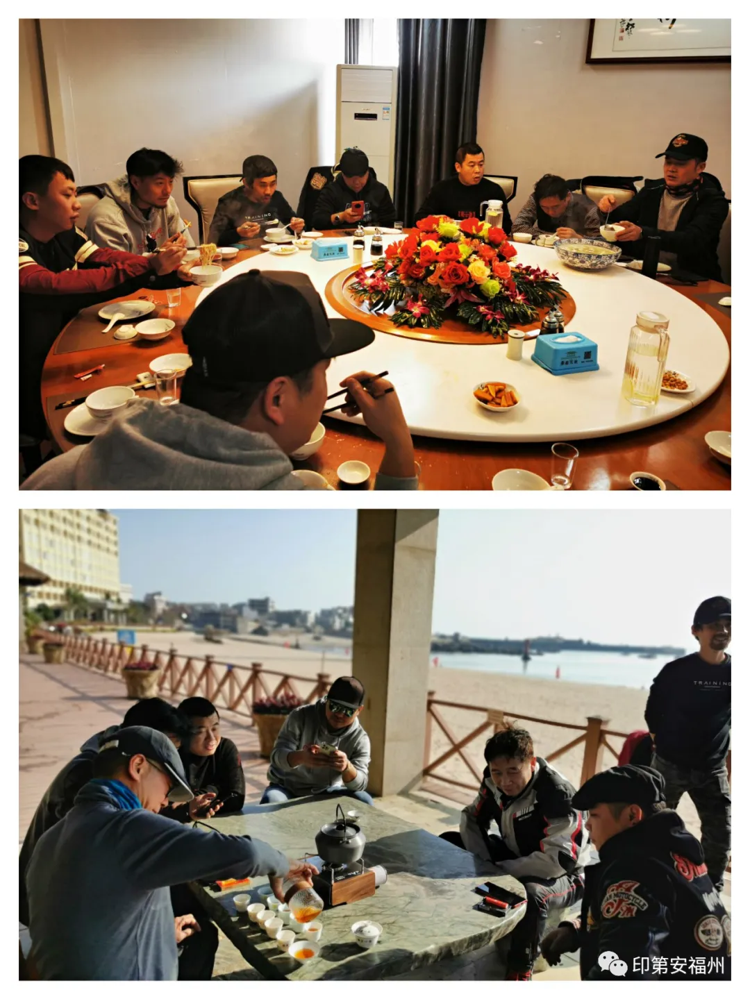 泉州自由骑士俱乐部和印第安福州车主联谊骑行及交车仪式花絮篇