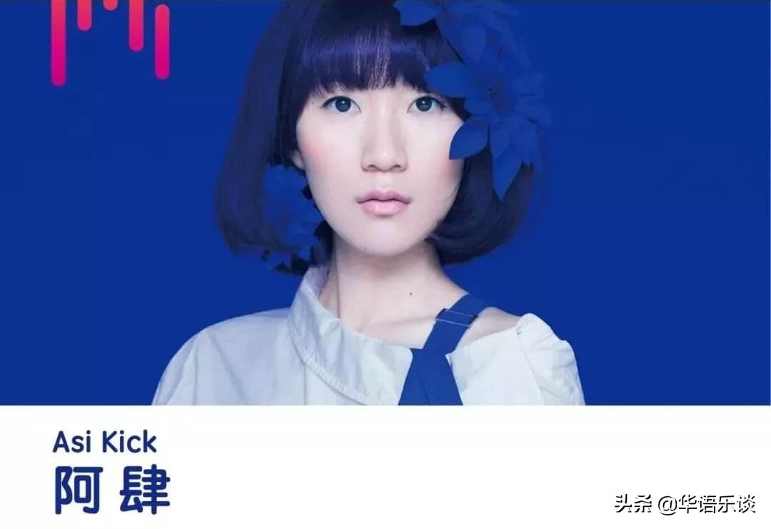 浪潮榜年终排名：陈奕迅双榜登顶，周深第四，刘德华凭老歌上榜
