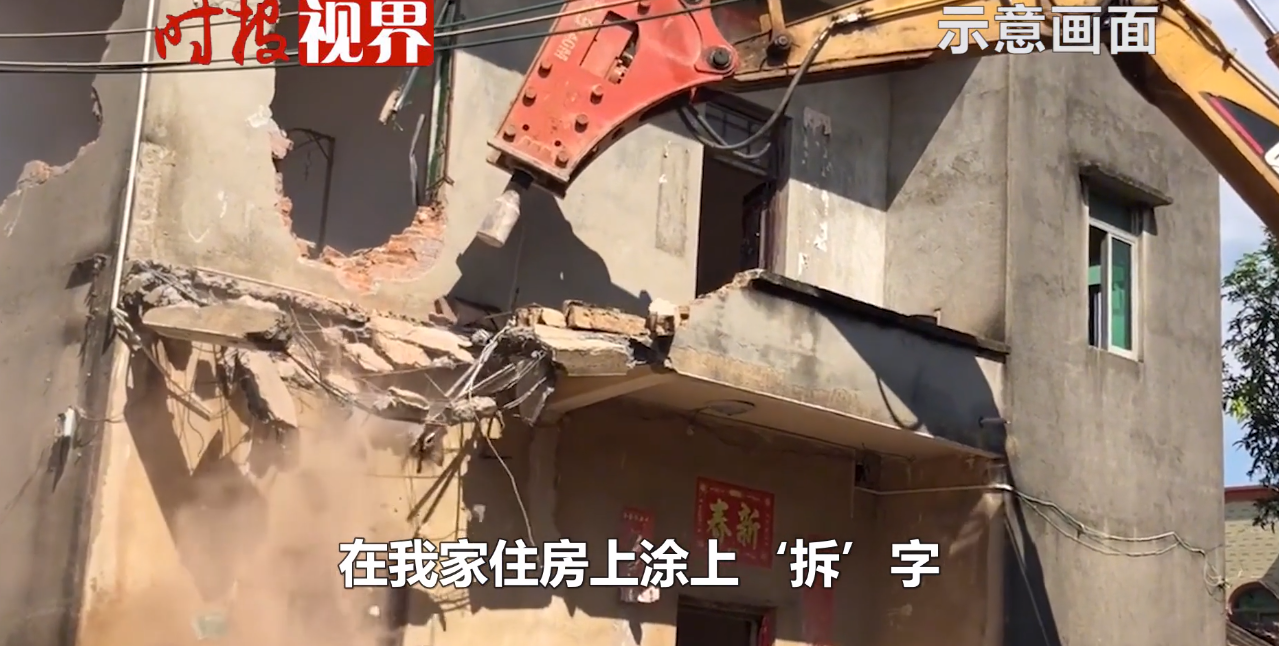 多名业主被身份不明的人暴力“逼迁”，相关部门回应，可以报警