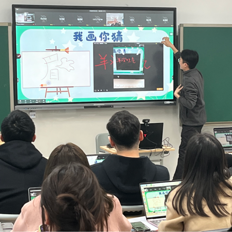 在线教学竟然能有这么多“花样”？