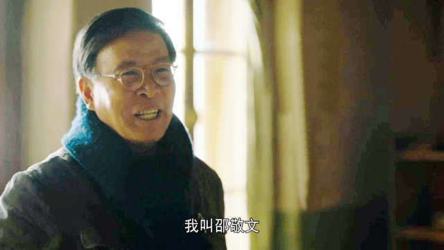 《人世间》有多牛？10位男配凭实力出圈，彻底告别戏比人红