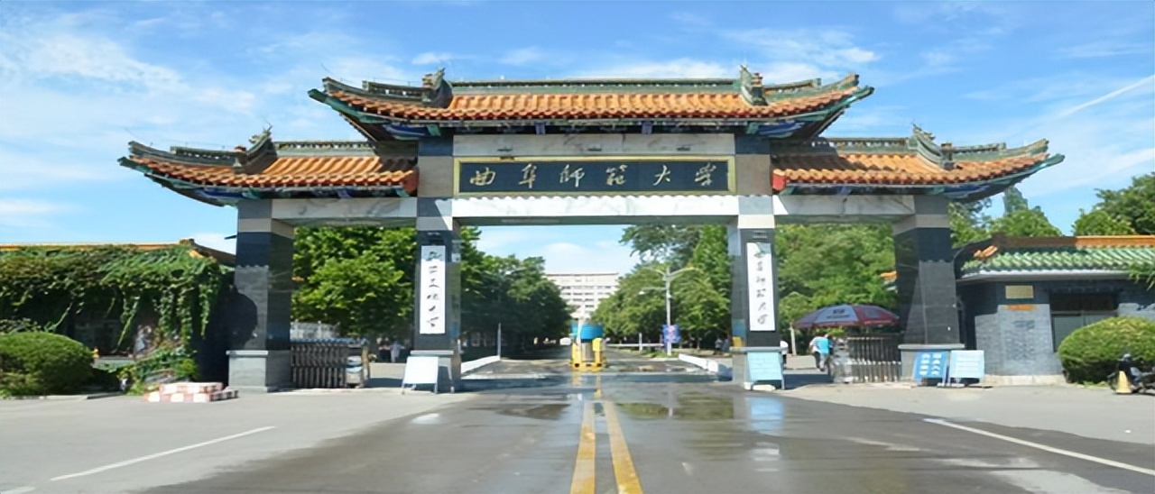 暑假通知！全国多所高校公布放假时间，学生：终于解除封印了