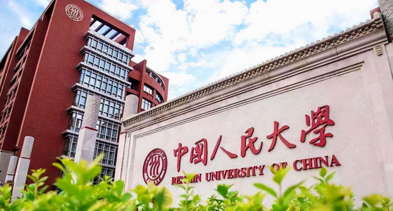 高考800多分！人大毕业今流浪街头，家人：他扔掉手机全国溜达