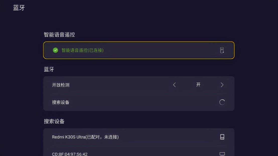 无广告，秒变百寸巨幕，视觉更震撼，泰捷WEBOX T1S智能投影仪体验