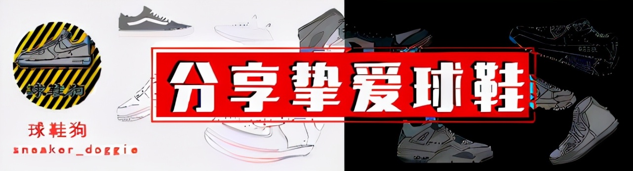安踏白曼巴 1代，黑白蓝配色超A，码数全！