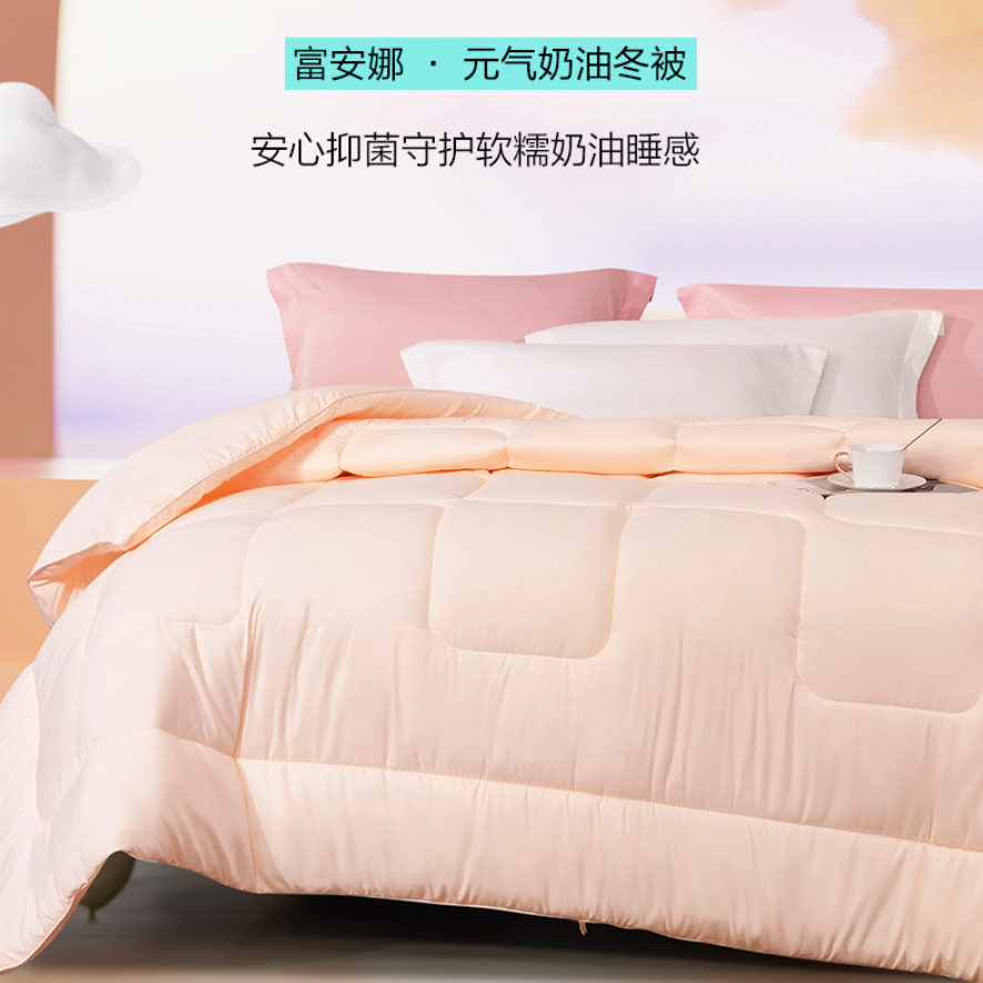 羽绒被、蚕丝被、羊毛被……一文告诉你选哪种好？